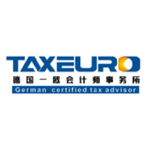 TaxEuro德国一欧