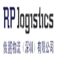 俄鹏物流
