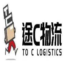 途曦跨境