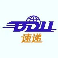 DDU速递