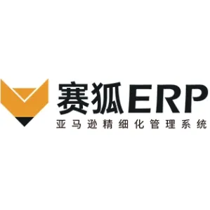 赛狐ERP