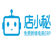 店小秘ERP