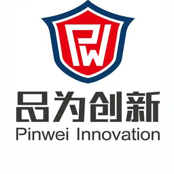 品为创新知识产权
