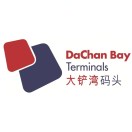 大铲湾现代港口