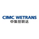 CIMC中集世倡