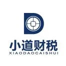 小道财务