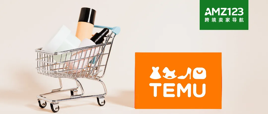 Temu张开“血盆大口”,要在Shopee虎口下夺食