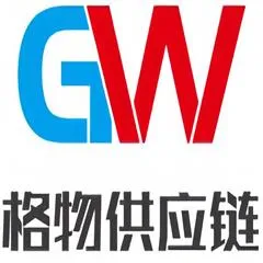 深圳市格物供应链管理有限公司