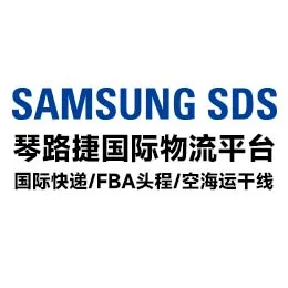 SAMSUNG SDS 琴路捷