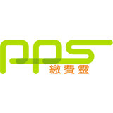 PPS