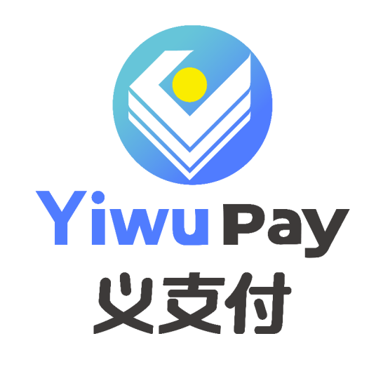 Yiwu Pay
