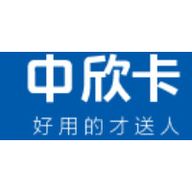 中欣卡