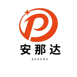 AND