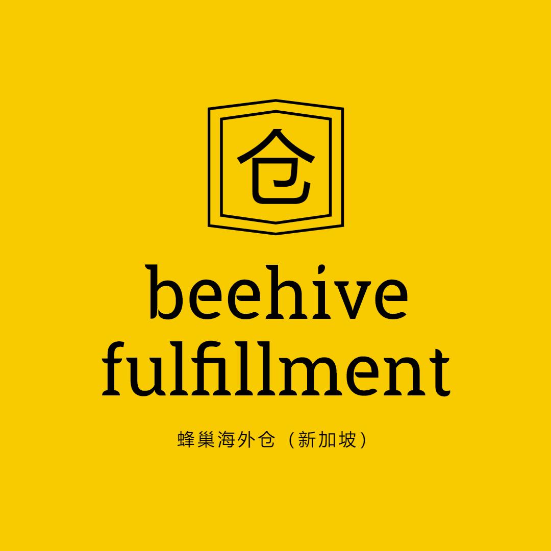Beehive Fulfillment