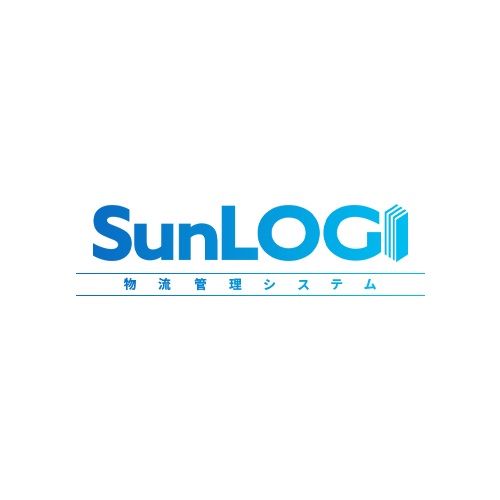 EC特化型 倉庫管理システム 【SunLOGI】サンロジ