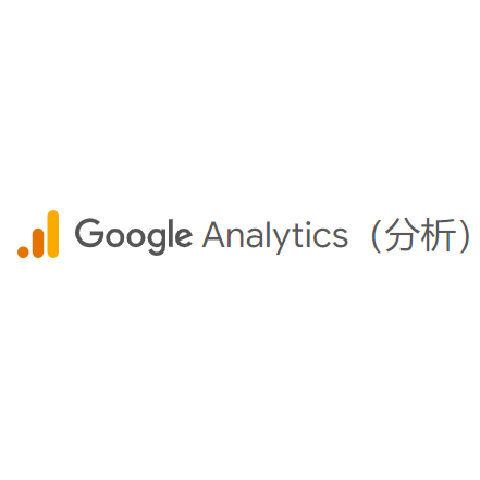 Google Analytics