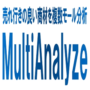 MultiAnalyze