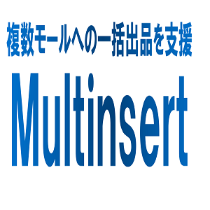 Multinsert