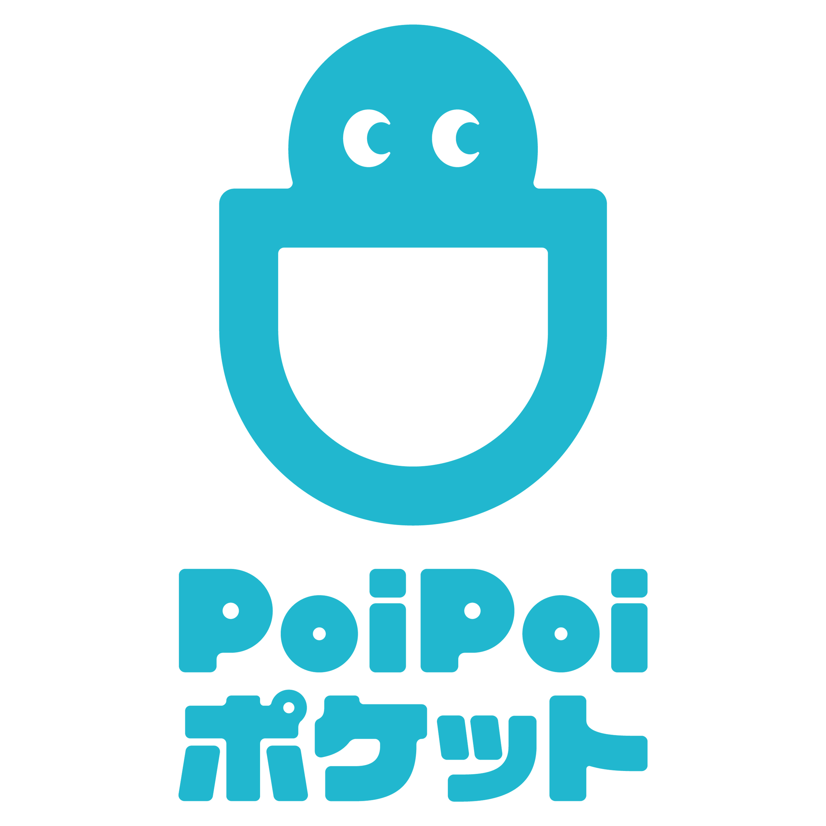 PoiPoiポケット