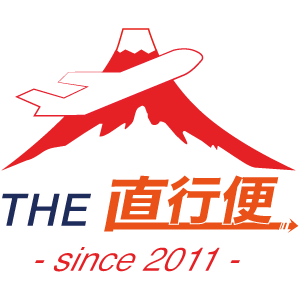 THE直行便