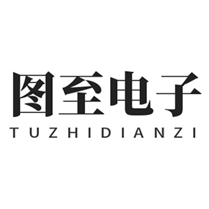 tuzhi-erp