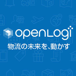 オープンロジ連携アプリ