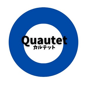カルテット