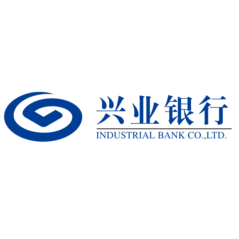兴业银行跨境电商收款