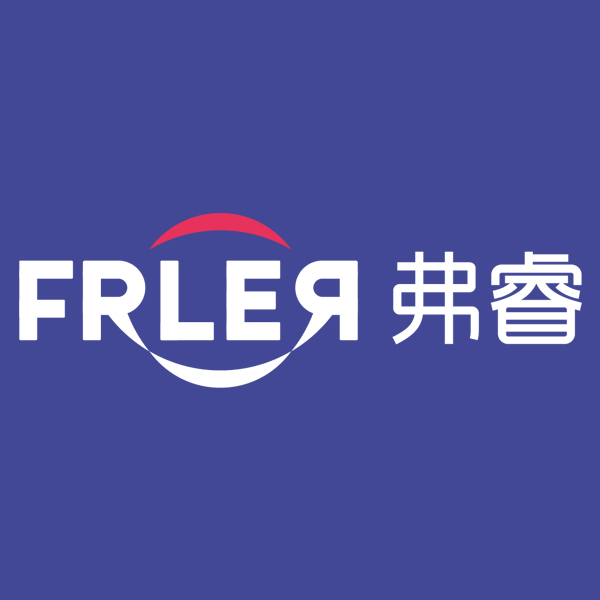 弗睿ERP