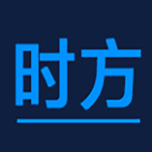 时方ERP