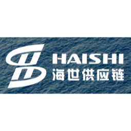 深圳市海世供应链有限公司