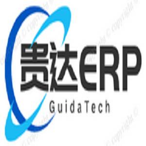 贵达ERP