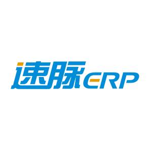 速脉ERP