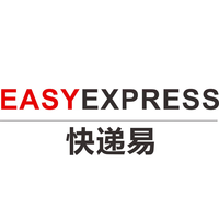 DW International GmbH