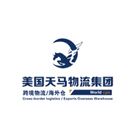 LLP Global Inc