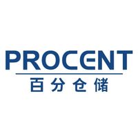 Procent百分仓储