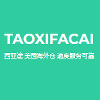 TAO XI FA CAI CORP