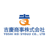 吉慶商事株式会社