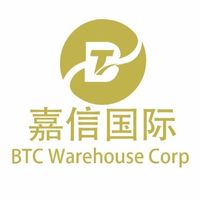 嘉信国际海外仓储物流