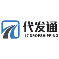 深圳市代发通仓储物流有限公司