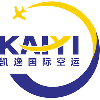 深圳市凯逸物流有限公司