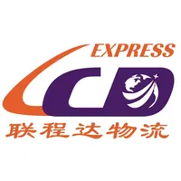 深圳市联程达物流有限公司