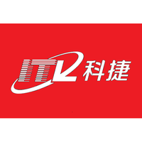 深圳科捷物流有限公司