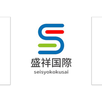 盛祥国际株式会社