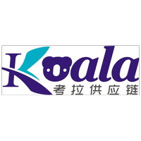 考拉供应链（深圳）有限公司