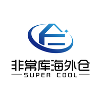 非常库供应链管理有限公司