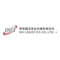 鼎世国际货运代理有限公司