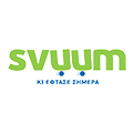 Svuum