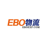 ebo