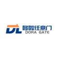 任意门